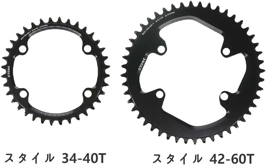 □ストーン STONE□チェーンリング 54-40□110bcd シマノ□ Shimano